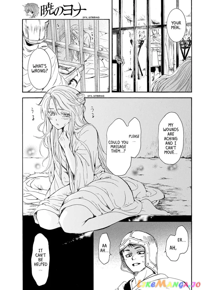 Yona of the Dawn Chapter 204 image 25_optimized